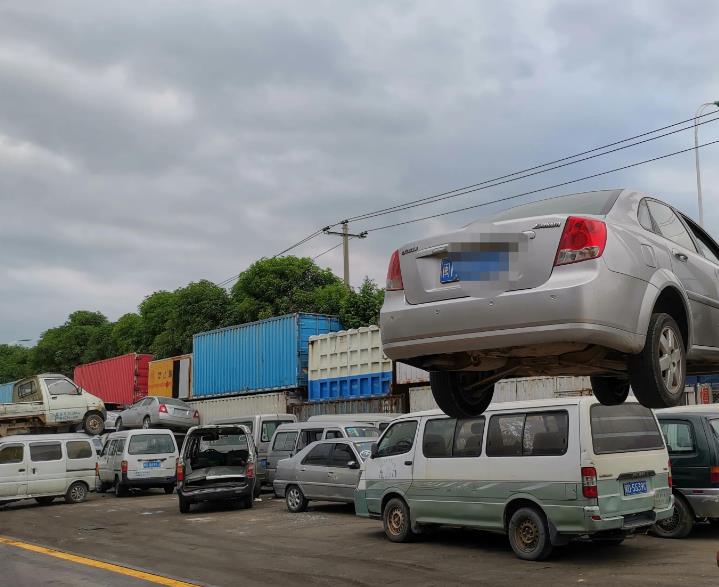 360截圖20250216151712970